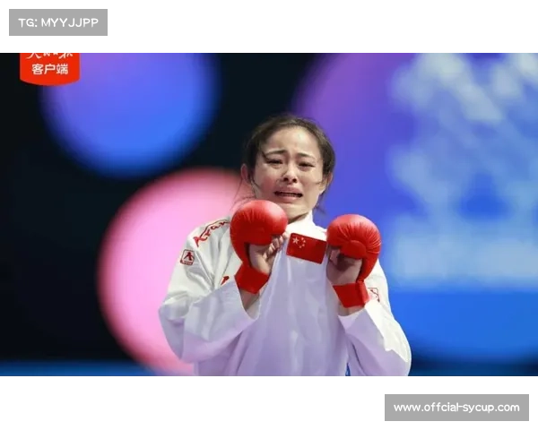 以国际交流赛事助力中国空手道运动员拓展竞技视野与提升综合实力研究