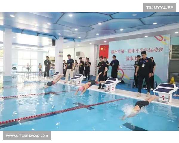 荔湾区中小学生游泳联赛将引入职业赛制增加趣味性与竞技性