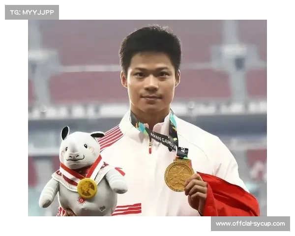 苏炳添任暨南大学教授，分享体育人才培养理念